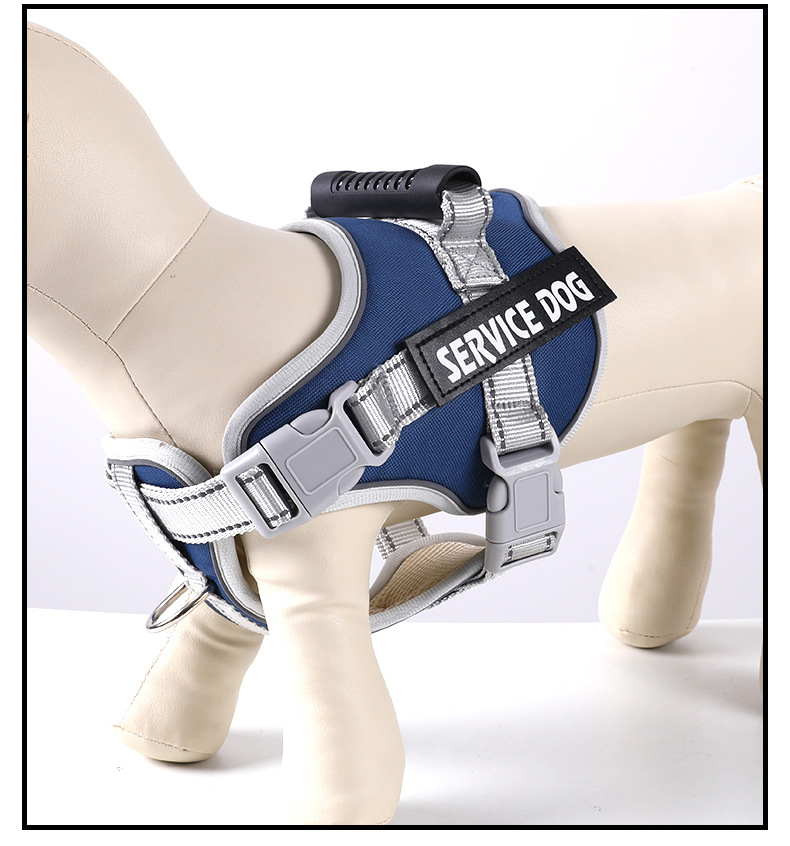 犬 ハーネス 介助犬用プロフェッショナルハーネス