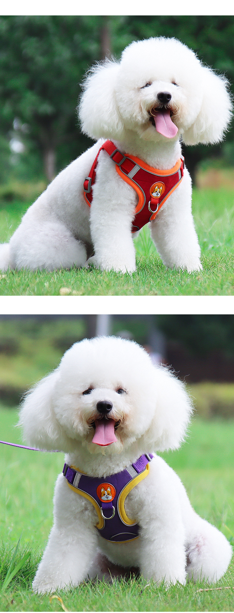 犬 ハーネス なめらか安心ハーネス