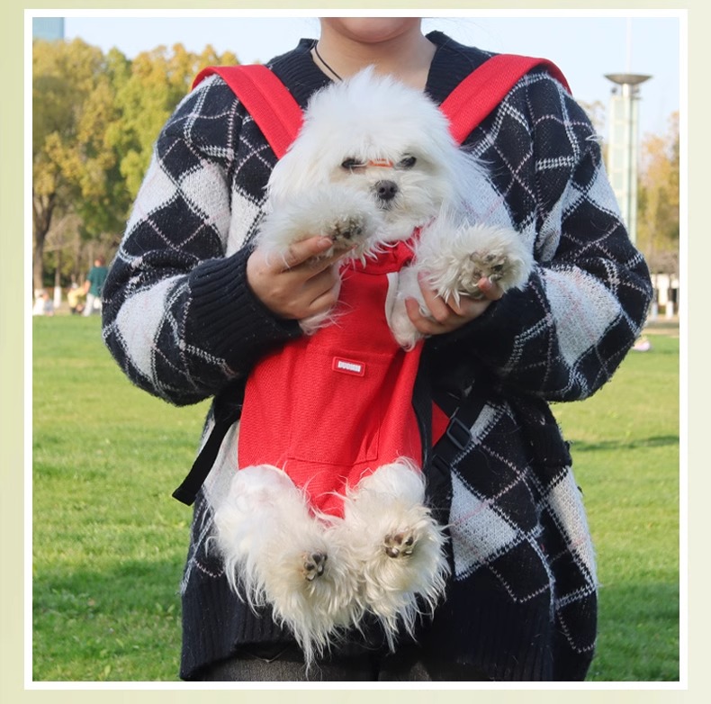 犬 ハーネス ポケット付き抱っこ犬用ハーネス