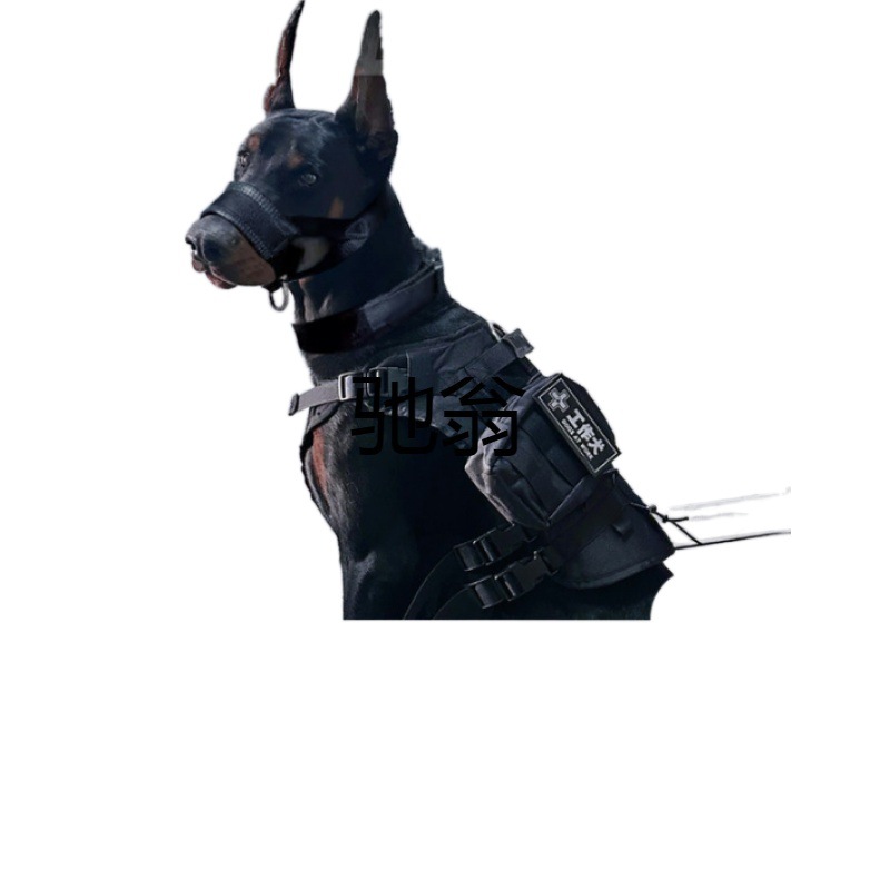 犬 ハーネス ミリタリースタイル 多機能戦術犬具セット
