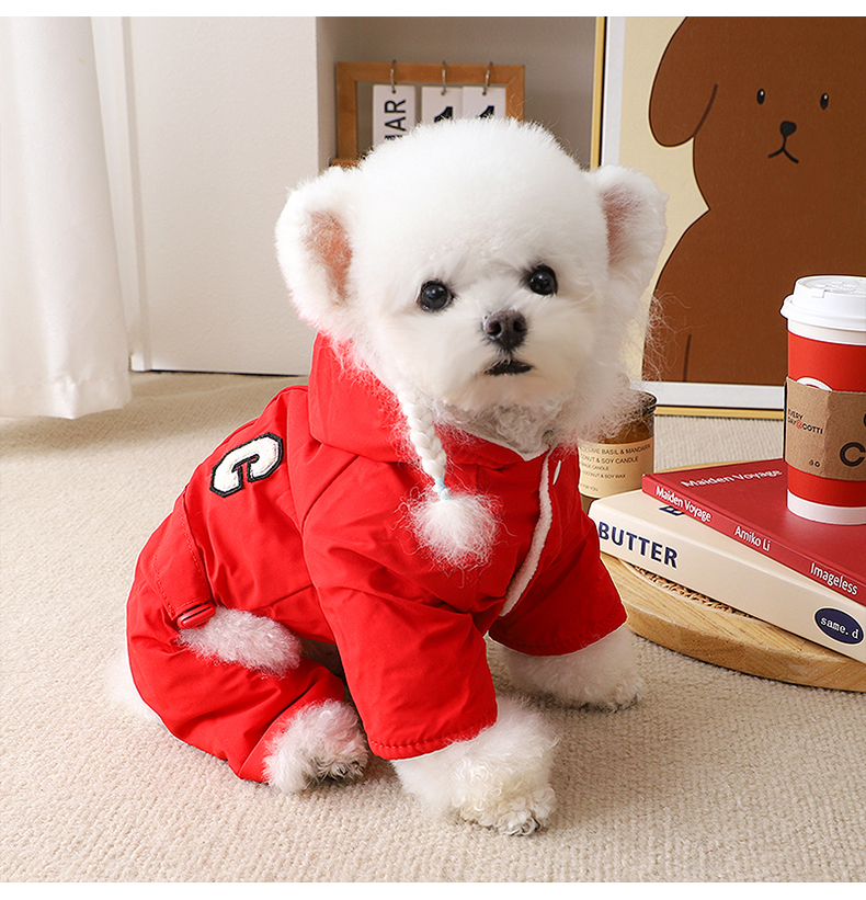 犬 ハーネス 学生風カレッジハーネス