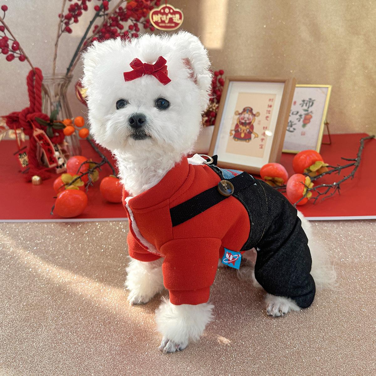 犬 ハーネス やわらか着心地 なりきりつなぎ