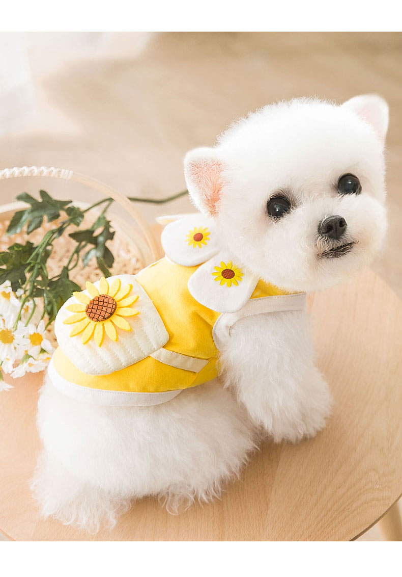 犬 ハーネス ひまわりの花びらハーネス