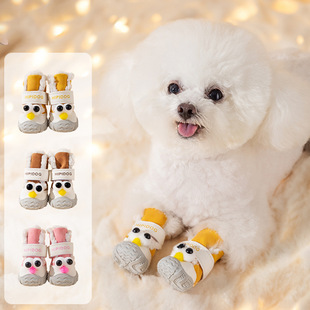 犬 ハーネス シンプル蓮華 ポーチ＆ハーネスセット