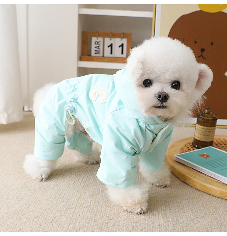 犬 ハーネス 学生風カレッジハーネス