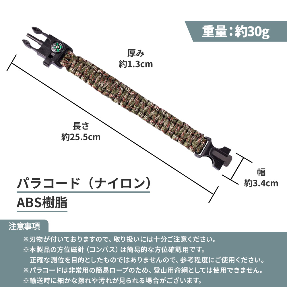 https://fulmo-img-server.com/wriststyle/8864c815-628b-422b-842b-ccb71b51e2f7.jpg