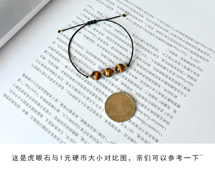 ブレスレットメンズ 三粒虎目石の調和ブレスレット