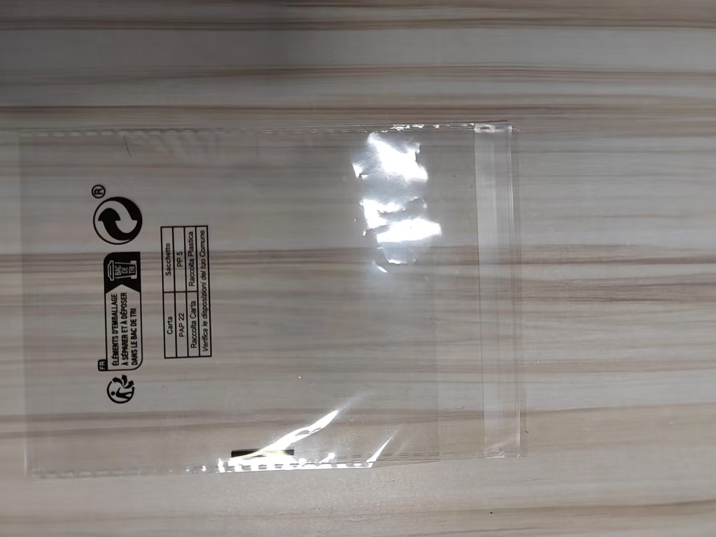 ブレスレットメンズ 上品波紋バングル