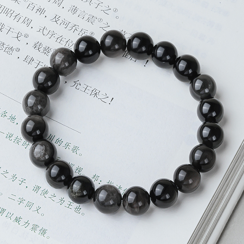 ブレスレットメンズ 神秘の守護石 黒曜石ブレスレット