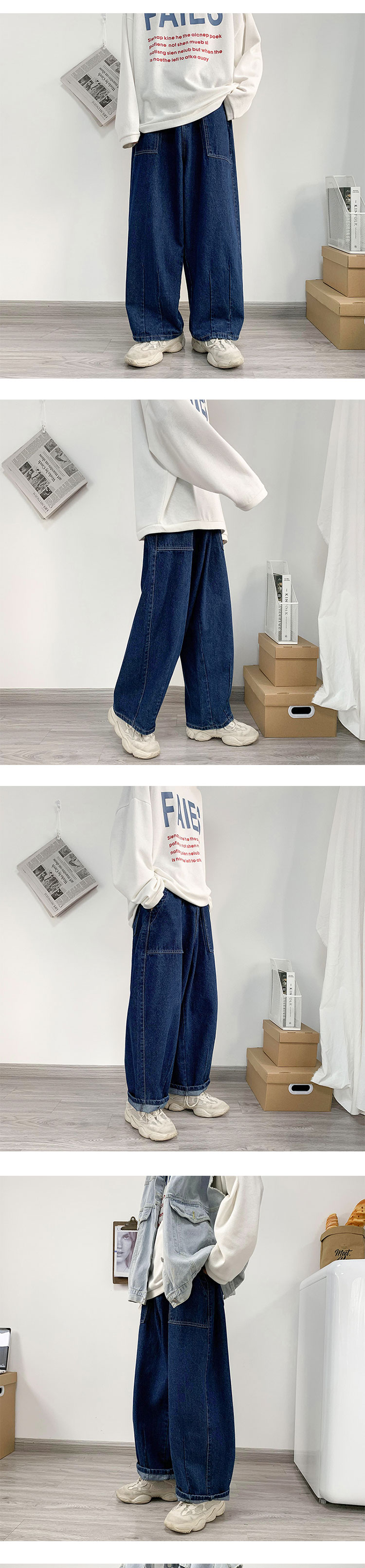 ワイドパンツ メンズ ゆったりストレート ワイドデニムパンツ