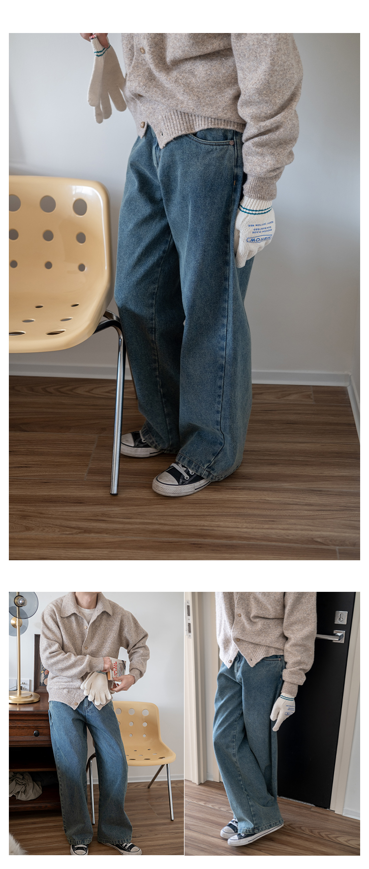 ワイドパンツ メンズ レトロ風ワイドシルエットデニムパンツ