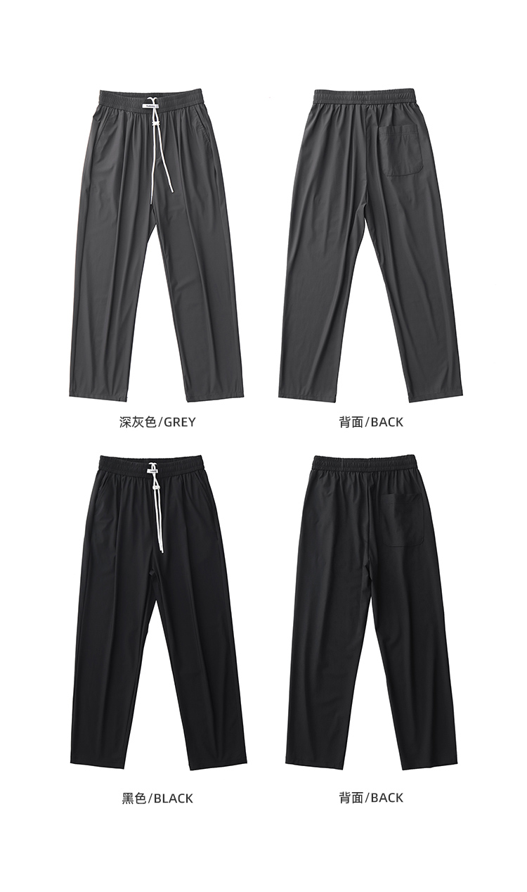 ワイドパンツ メンズ 涼感素材ストレートワイドパンツ