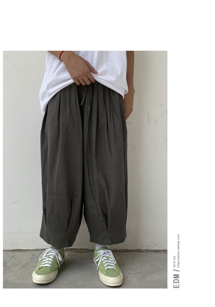 ワイドパンツ メンズ ゆったり八分丈カーゴワイドパンツ