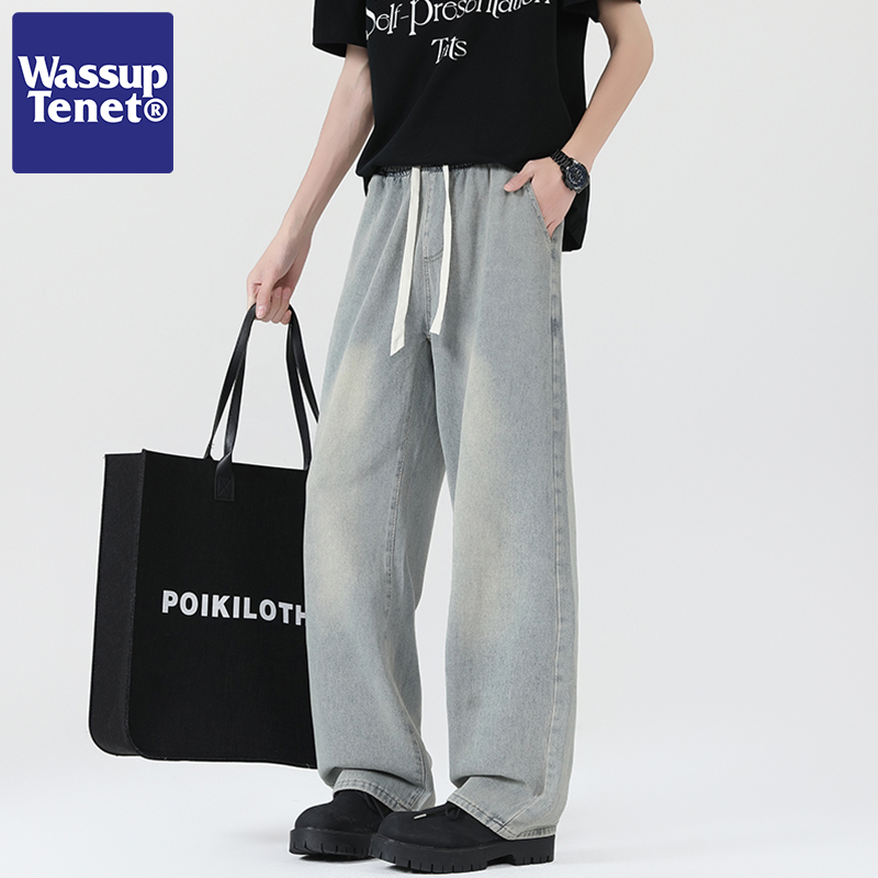ワイドパンツ メンズ ストレートシルエットゆったりデニム
