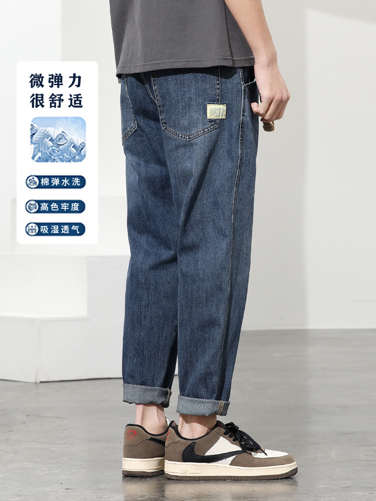 ジーンズ