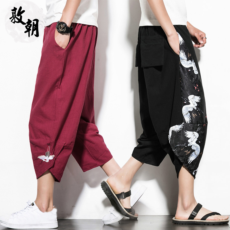 ワイドパンツ メンズ 和風七分丈リネンワイドパンツ