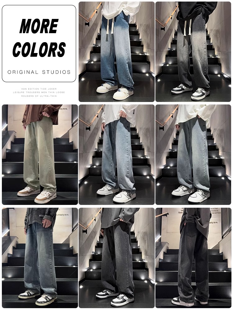 ワイドパンツ メンズ グラデーションウォッシュ加工ワイドジーンズ