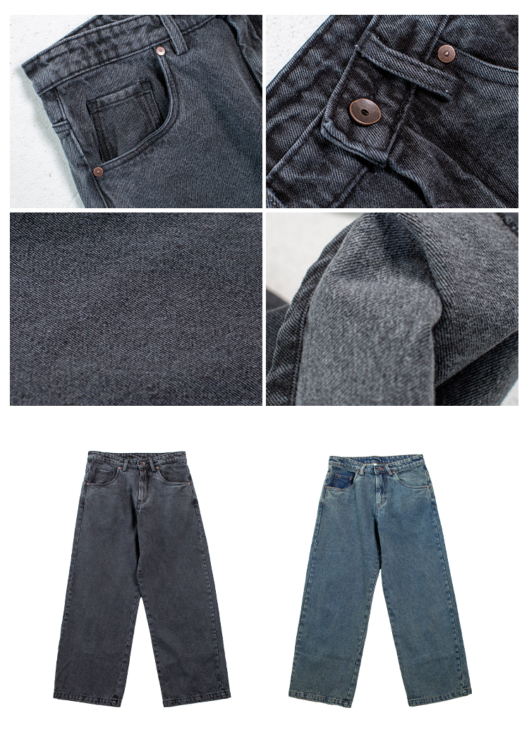 ワイドパンツ メンズ レトロ風ワイドシルエットデニムパンツ
