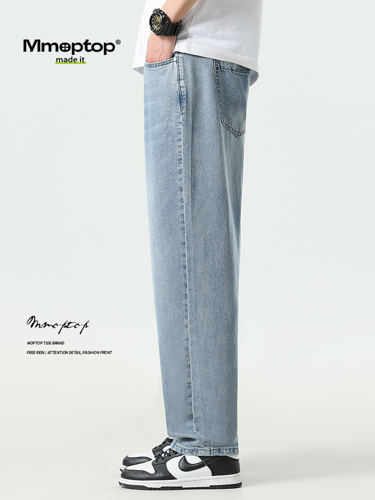 ワイドパンツ メンズ テンセル素材ストレートワイドジーンズ