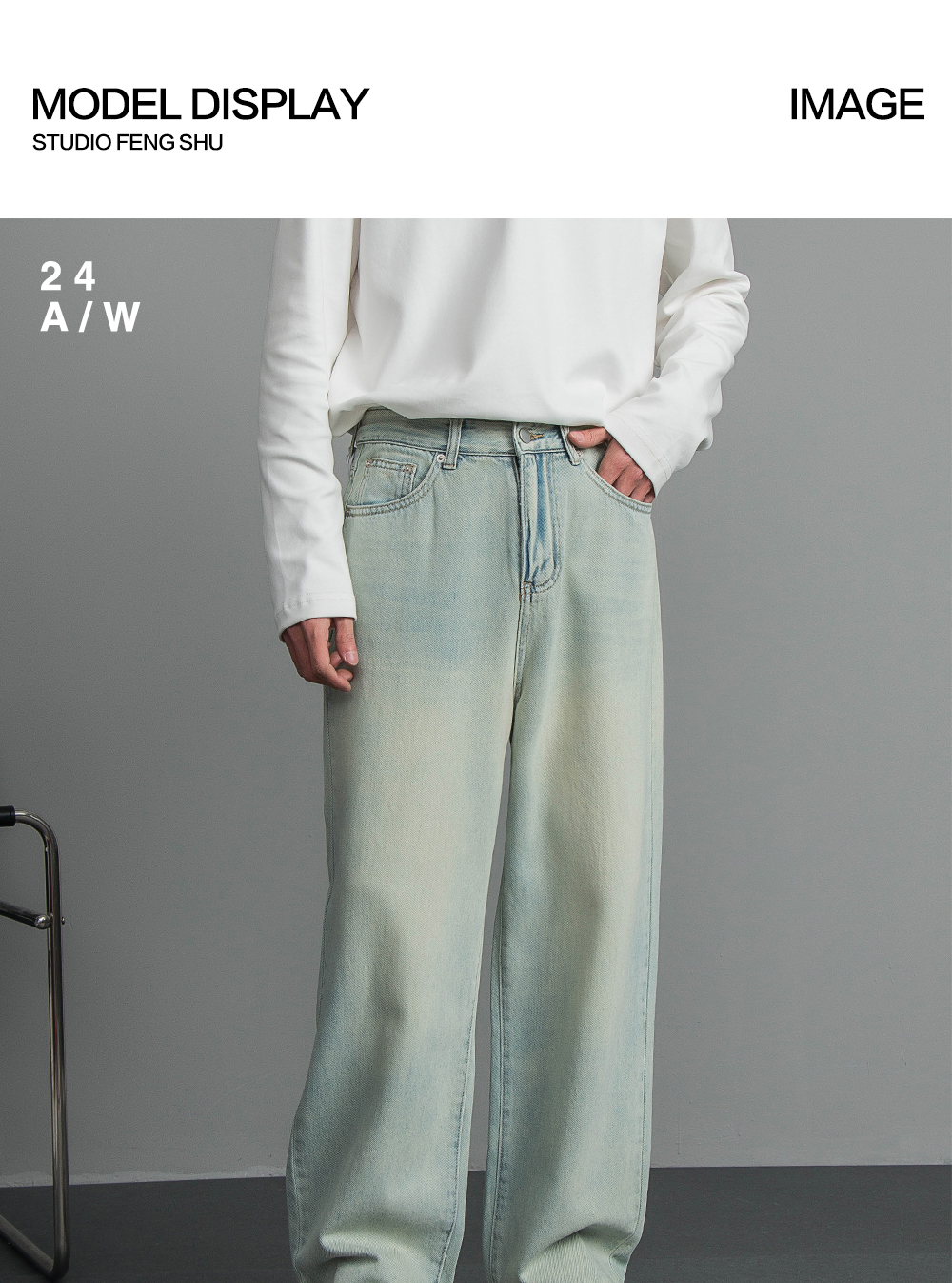 ワイドパンツ メンズ ヴィンテージ加工ワイドデニムパンツ