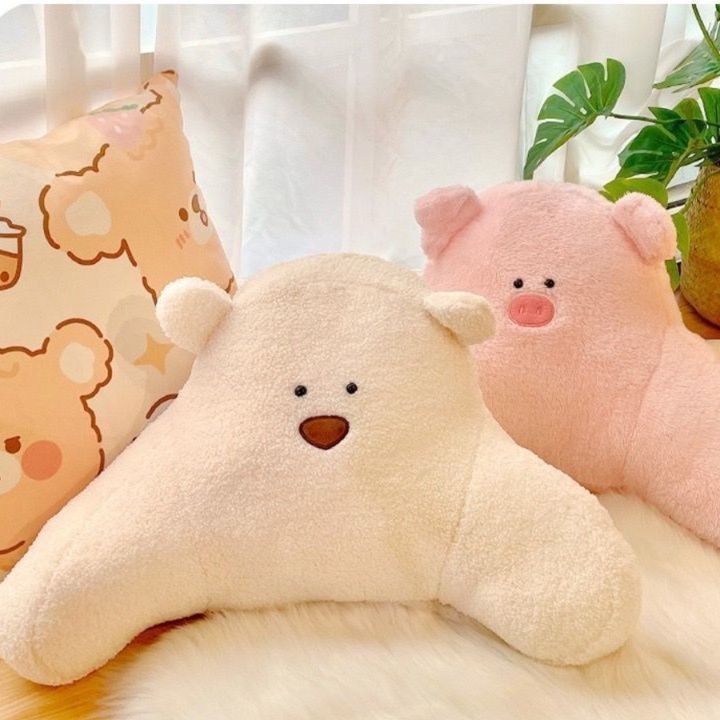 腰痛クッション 床用 もちもち動物背もたれ腰痛クッション