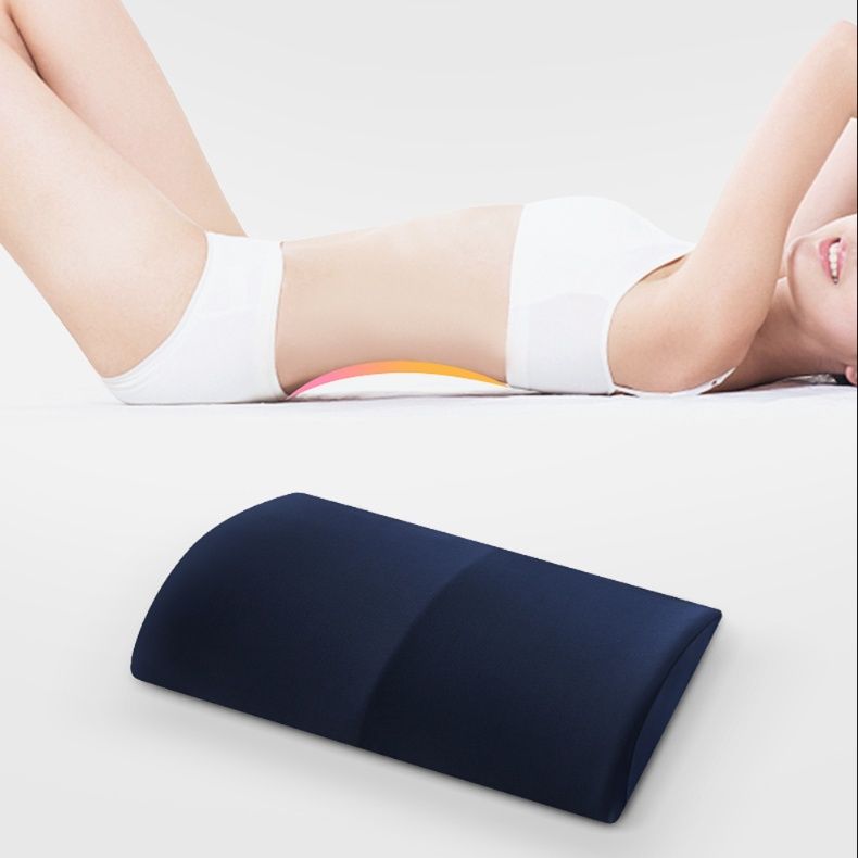 腰痛クッション 床用 理想曲線 床用腰痛サポートクッション