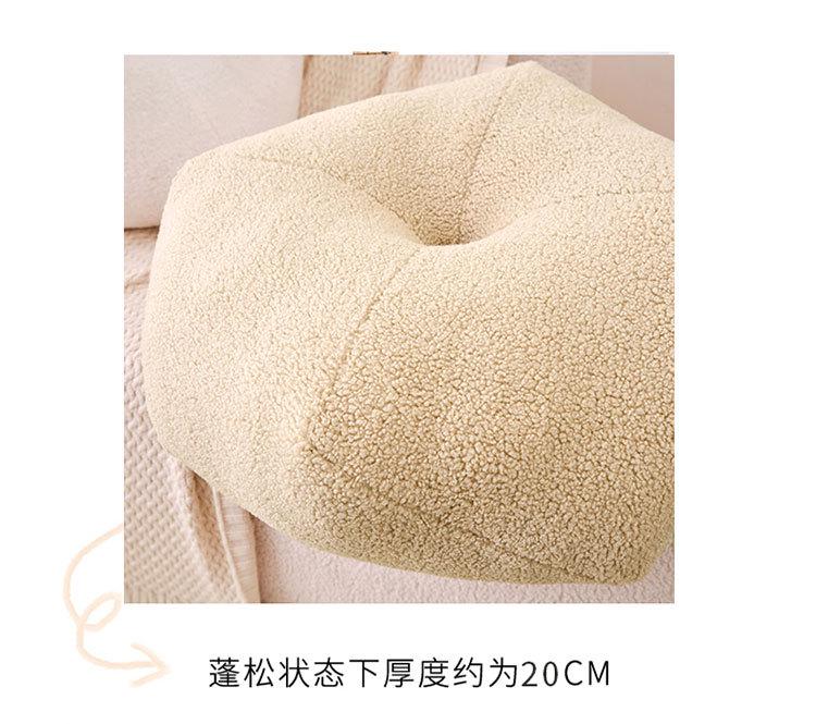 腰痛クッション 床用 もちふわ姿勢サポート座布団