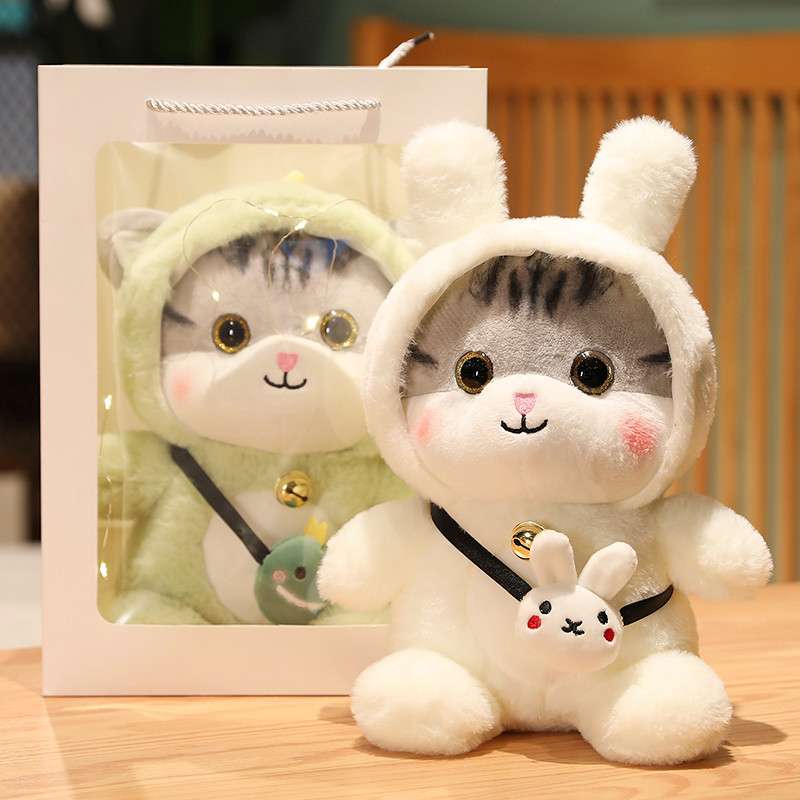 もふもふ招き猫風ぬいぐるみ