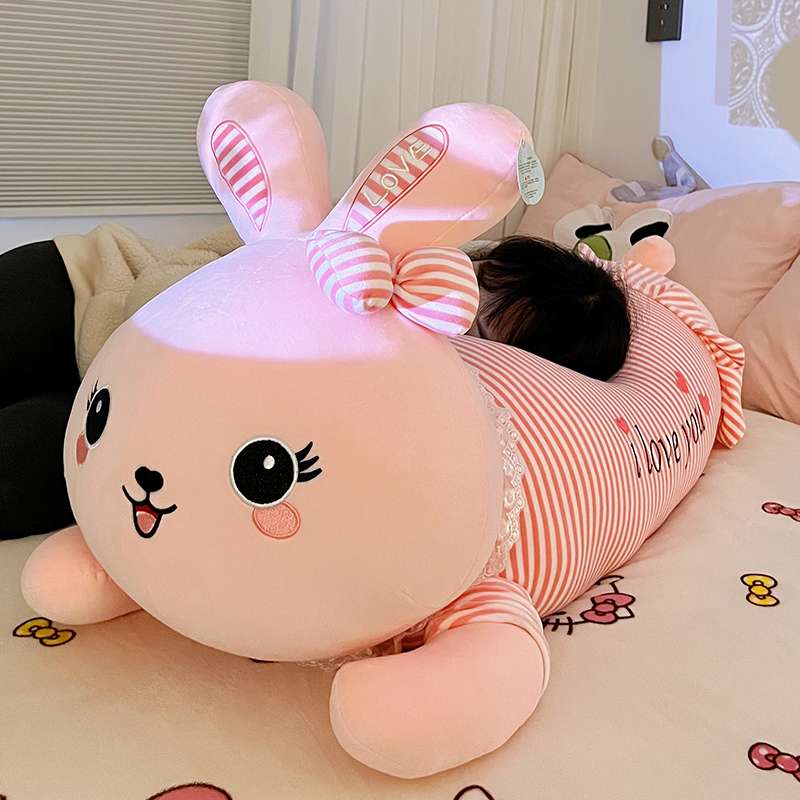 ぬいぐるみ もふもふうさぎ抱き枕