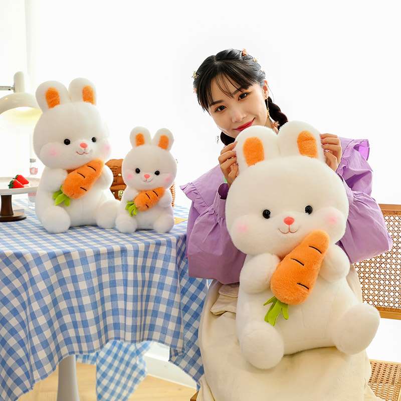 ぬいぐるみ にんじん抱っこうさぎさん