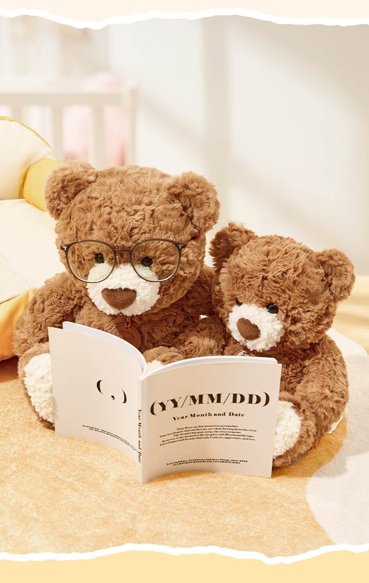 くまぬいぐるみ 物語を紡ぐ読書くまさん