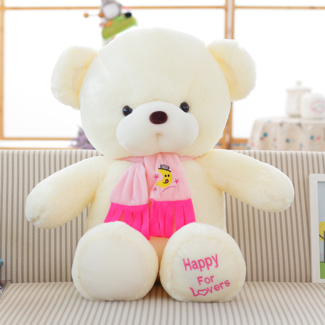 ふわふわ｜ブルー・ピンク｜カップル・ペア｜マフラー付き！かわいいペアのくまぬいぐるみ