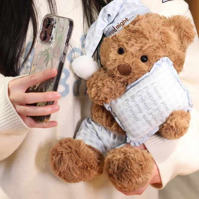 くまぬいぐるみ おやすみメッセージ抱き枕くま