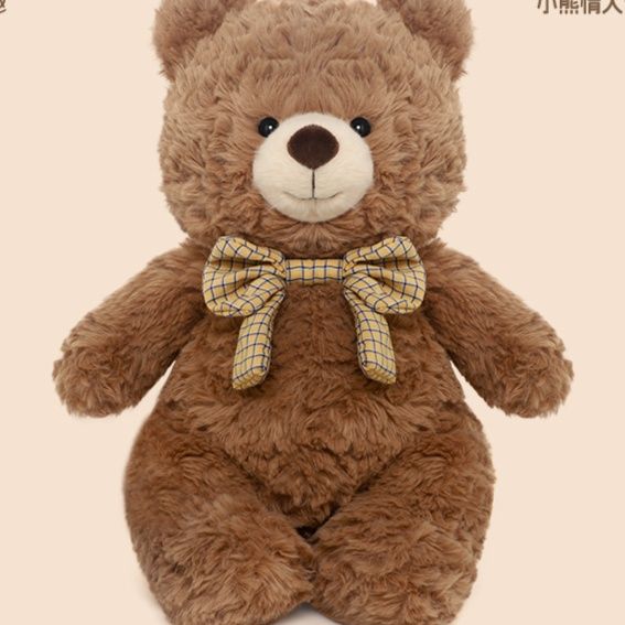 くまぬいぐるみ 蝶結び紳士のもふもふくまさん