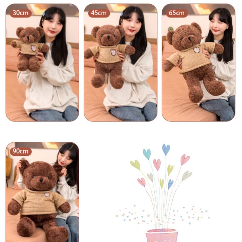 くまぬいぐるみ ふんわり家族くまちゃん