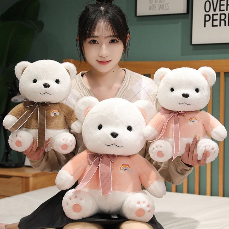 くまぬいぐるみ にこにこレインボーベア