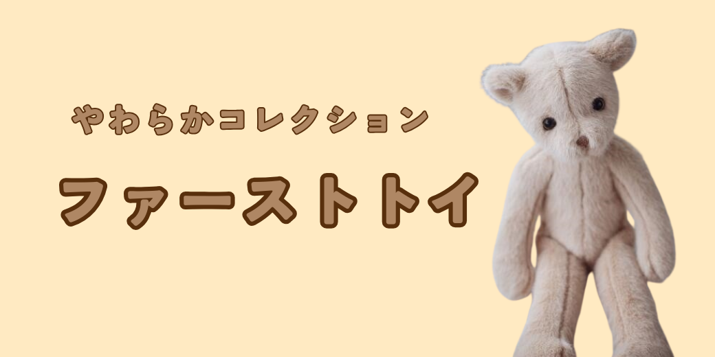 特大 癒し ギフト向け くまぬいぐるみ #464 くま 茶色(特大)|くま