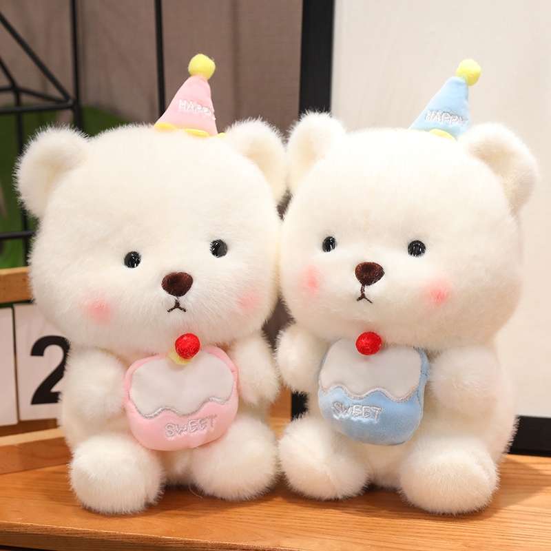 くまぬいぐるみ お誕生日パーティーくまちゃん