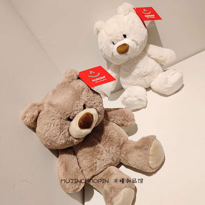 ぬいぐるみ ふわもこ抱き心地クマさん