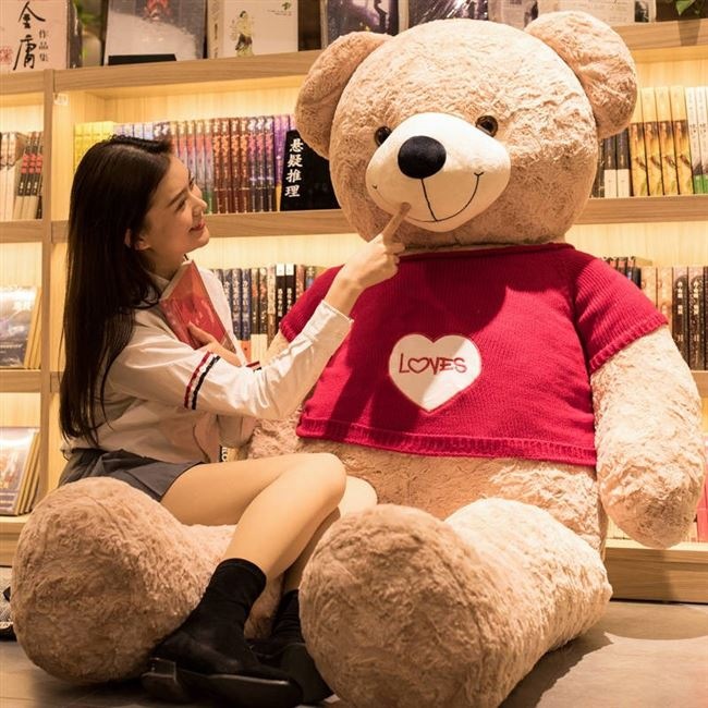 くまぬいぐるみ 抱きしめたい特大サイズくまちゃん