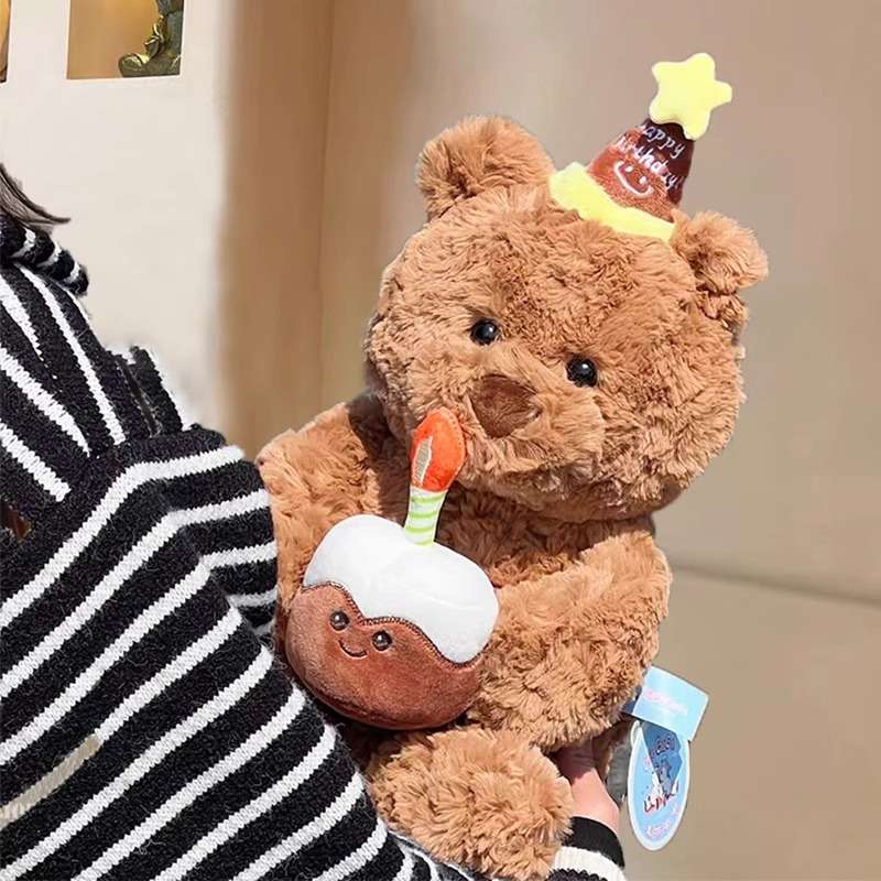 くまぬいぐるみ お誕生日パーティーぬいぐるみ