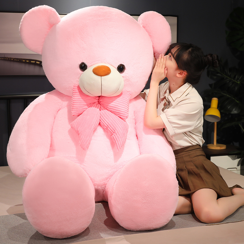 くまぬいぐるみ おおきなリボンのふわもこくま