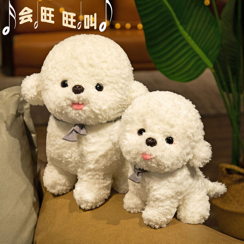 犬ぬいぐるみ もこもこプードル犬 ギフト向け