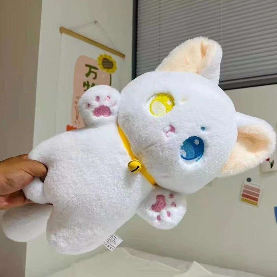 魔法の瞳の猫ちゃんぬいぐるみ