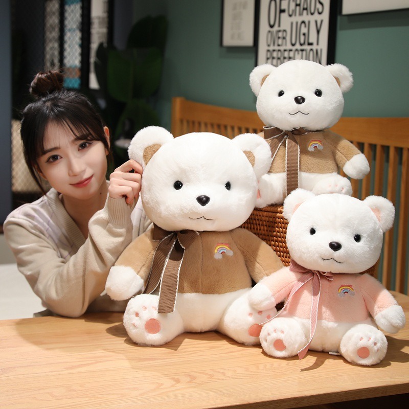 くまぬいぐるみ にこにこレインボーベア