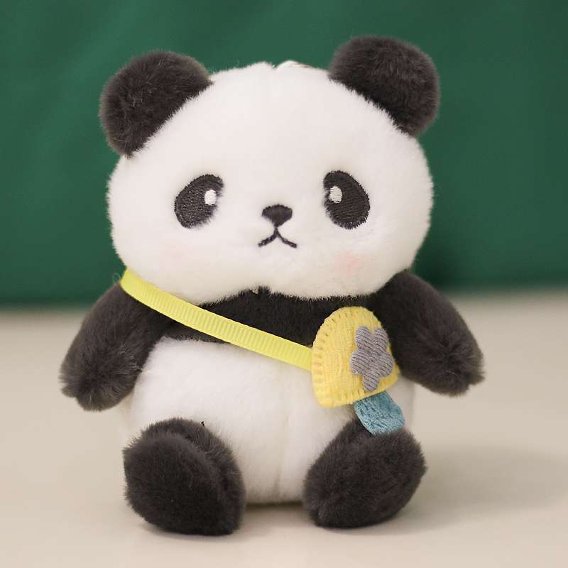かわいい表情 パンダ 癒し ギフト向け くまぬいぐるみ