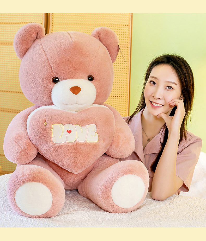 くまぬいぐるみ ハートを抱えた優しい夢見るくま