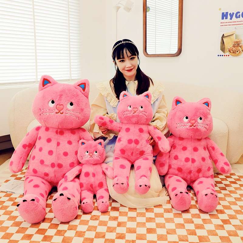 もちもち水玉にゃんこ ぬいぐるみ