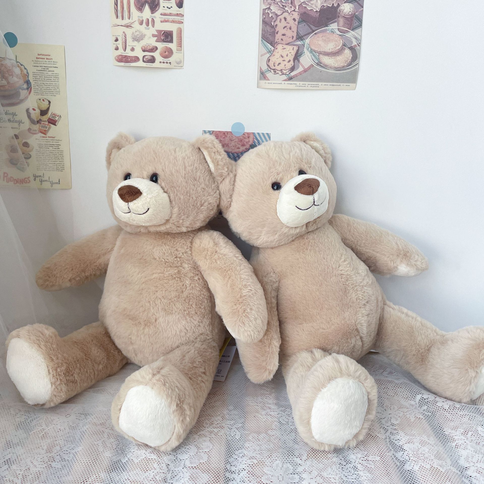 くまぬいぐるみ やさしさ抱きしめるともだちくま