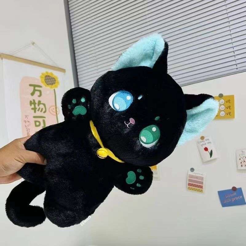 魔法の瞳の猫ちゃんぬいぐるみ